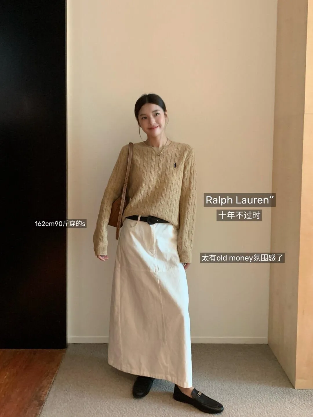🔘『Khaki ● 』 🔘 𝐑𝐚𝐥𝐩𝐡𝐋𝐚𝐮𝐫𝐞𝐧 Classic